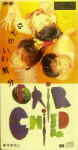 Attached image
