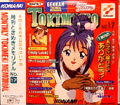 Attached image