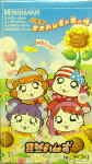 Attached image