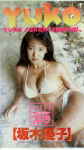 Attached image