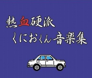 Attached image