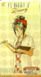 Attached image