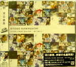 Attached image