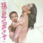 Attached image