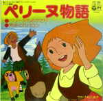 Attached image