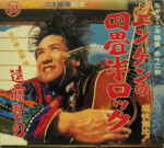 Attached image