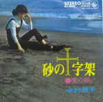 Attached image