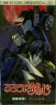 Attached image
