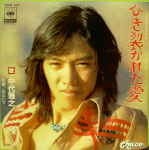 Attached image