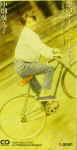 Attached image