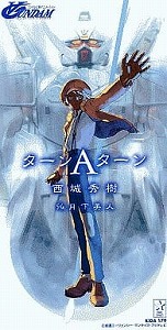 Attached image