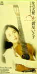 Attached image