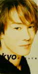 Attached image