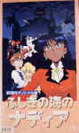 Attached image