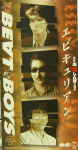 Attached image