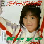 Attached image