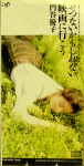 Attached image