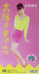 Attached image