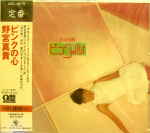 Attached image
