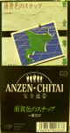 Attached image