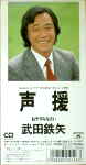 Attached image