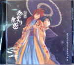 Attached image