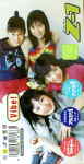 Attached image