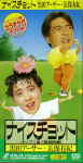 Attached image