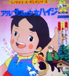 Attached image