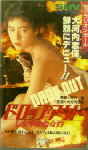 Attached image