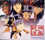Attached image