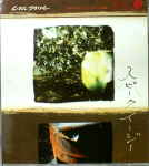 Attached image