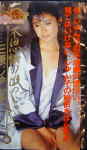 Attached image