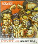 Attached image