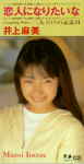 Attached image