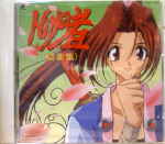 Attached image