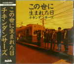 Attached image