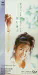 Attached image