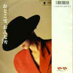 Attached image