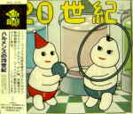 Attached image