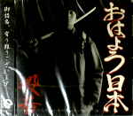 Attached image