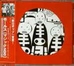 Attached image