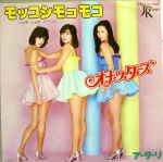 Attached image