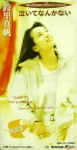 Attached image