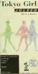 Attached image