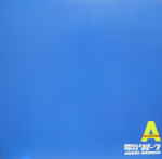 Attached image