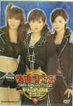 Attached image