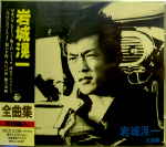 Attached image