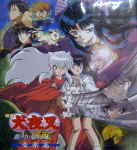 Attached image