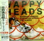 Attached image